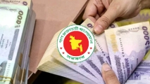 ১ জুলাই থেকেই নতুন পে-স্কেলের মূল বেতন কার্যকর