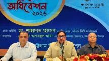 চট্টগ্রাম সিটির ২২৬০ কোটি টাকার বাজেট ঘোষণা