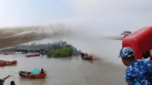 কর্ণফুলী নদীতে ফিশিং ট্রলারে বিস্ফোরণ: দগ্ধ ছয় নাবিক, শতভাগ পুড়েছে তিনজনের