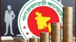 নতুন পে-স্কেলের গেজেট প্রকাশ হতে পারে জুলাইয়ে, বেতন বাড়বে ১৪২ শতাংশ