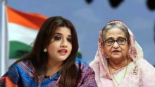 ছবি: সংগৃহীত