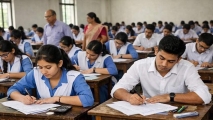 এইচএসসি পরীক্ষা শুরু বৃহস্পতিবার, পরীক্ষার্থী প্রায় ১৩ লাখ