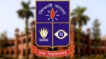 ১০৬ বছরে পা দিল ঢাকা বিশ্ববিদ্যালয়