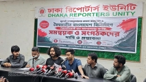 জুলাই অভ্যুত্থান নিয়ে পাঁচ দফা দাবি সাবেক সমন্বয়ক-সংগঠকদের