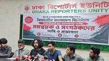 জুলাই অভ্যুত্থান নিয়ে পাঁচ দফা দাবি সাবেক সমন্বয়ক-সংগঠকদের