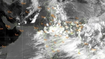 লঘুচাপে বন্দরে সতর্ক সংকেত জারি