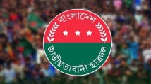 জুলাই-আগস্টের ঐতিহাসিক গণঅভ্যুত্থান স্মরণে মাসব্যাপী ছাত্রদলের কর্মসূচি