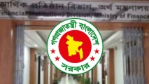 সরকারি নিয়োগ পরীক্ষার দায়িত্বে বাড়ল সম্মানী