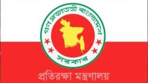 আযমীসহ তিন বাহিনীর সাবেক ১৫০ কর্মকর্তাকে ভূতাপেক্ষ পদোন্নতি, স্বাভাবিক অবসর