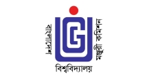 গবেষণার জন্য পাবলিক বিশ্ববিদ্যালয়গুলোতে ২২৬ কোটি টাকা বরাদ্দ: ইউজিসি