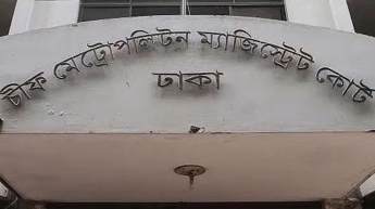 সাঈদীর সাক্ষী সুখরঞ্জন বালীকে অপহরণ, সাবেক এএসপি কারাগারে