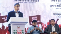 শিগগিরই আওয়ামী লীগের বিচার শুরু হবে: স্বরাষ্ট্রমন্ত্রী