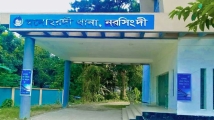 নরসিংদীতে পুকুরে গোসলে নেমে ৩ বোনের মৃত্যু