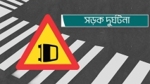 জুনে সড়কে প্রাণ গেল ৪৩৮ জনের, মোটরসাইকেল দুর্ঘটনায় সর্বাধিক