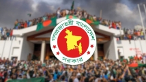 ১৬ জুলাই ‘জুলাই শহীদ দিবস’ হিসেবে পালনের উদ্যোগ নেওয়া হয়েছে