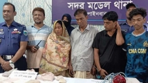 চাঁপাইনবাবগঞ্জে হেরোইনসহ একই পরিবারের ৪ জন আটক