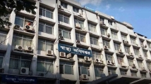 হামের উপসর্গে আরও ৩ শিশুর মৃত্যু
