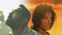 আন্তর্জাতিক পুরস্কার জিতেছে ‘রইদ’