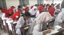 এইচএসসির ইংরেজি প্রথম পত্র পরীক্ষায় বহিষ্কার ৪৩