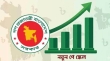 জুলাই থেকেই নতুন বেতন কাঠামোর সম্ভাবনা, দুই সপ্তাহের মধ্যে মন্ত্রিসভায় যাবে প্রস্তাব