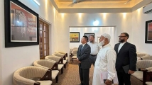 জামায়াত আমিরের সঙ্গে চীনা দূতের সাক্ষাৎ