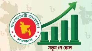 জুলাই থেকেই নতুন বেতন কাঠামোর সম্ভাবনা, দুই সপ্তাহের মধ্যে মন্ত্রিসভায় যাবে প্রস্তাব