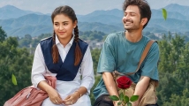 ইয়াশ-তটিনীর ‘ভালোবাসার গল্প’