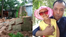 নরসিংদীতে দেয়াল ধসে শিক্ষার্থীর মৃত্যু