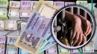 জাল নোটের বিরুদ্ধে কঠোর হচ্ছে সরকার