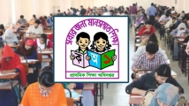 প্রাথমিকে শিক্ষক পদে ৪৬ হাজার পরিক্ষার্থীর ফলাফল পুনরায় প্রকাশের নির্দেশ