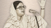 জোহরা তাজউদ্দীনকে নিয়ে প্রামাণ্যচিত্র, প্রিমিয়ার ১১ জুলাই