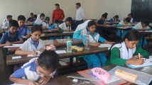 প্রকাশের আগেই প্রাথমিক বৃত্তির ফল ‘ফাঁস’, তদন্ত কমিটি গঠন