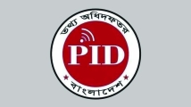 শেখ হাসিনার বক্তব্য প্রচারে আদালতের নির্দেশনা মেনে চলার অনুরোধ