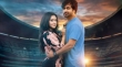 ‘ফুটবল হট্টগোল’-এ শ্যামল মাওলা ও নিশাত প্রিয়ম
