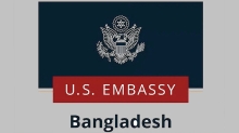 বাংলাদেশিদের জন্য অভিবাসী ভিসা স্থগিতের কারণ জানাল যুক্তরাষ্ট্র