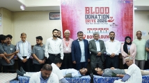 নর্থ সাউথ বিশ্ববিদ্যালয়ে অনুষ্ঠিত হলো ‘ব্লাড ডোনেশন ড্রাইভ ২০২৬’