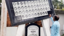 শোকাবহ মিরসরাই ট্র্যাজেডির ১৫ বছর: সন্তানদের এখনো খুঁজে বেড়ান স্বজনরা