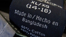 ভেতরে-বাইরে চাপে পোশাক খাত, কমছে রপ্তানি