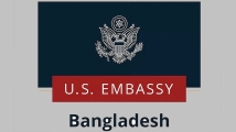 বাংলাদেশিদের জন্য অভিবাসী ভিসা স্থগিতের কারণ জানাল যুক্তরাষ্ট্র