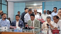 প্রাথমিক বৃত্তির ফল প্রকাশ, বৃত্তি পেয়েছে ৭৯২৪৬ শিক্ষার্থী