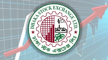 ডিএসইতে ২৩ মাসের মধ্যে সর্বোচ্চ লেনদেন