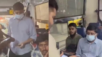 যাত্রীবেশে বাস ভ্রমণে মন্ত্রী, ভাঙতি না থাকায় নামিয়ে দিলেন কন্ডাক্টর