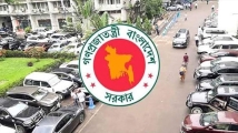 এবার অর্ধেক করা হচ্ছে সরকারি কর্মকর্তাদের গাড়ির রক্ষণাবেক্ষণ ব্যয়