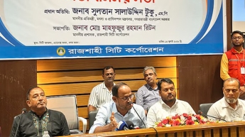 ‘একটি দল ১৯৭১ সালে জনগণের বিপক্ষে ছিল, তাদের রাজাকার বলা হয়’