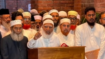 গণভোটের বিধান না থাকলে ২০২৬ সালের নির্বাচনও সম্ভব নয়: শফিকুর রহমান