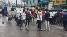 শিক্ষামন্ত্রীর পদত্যাগ দাবিতে ঢাকা-আরিচা মহাসড়ক অবরোধ