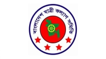 জুনে সড়ক দুর্ঘটনায় নিহত ৪৬৩, আহত ১৩২৩