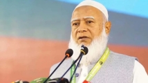 লক্ষণ খুব ভালো নয়: জামায়াতে আমির