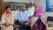 ক্ষুদ্র নৃ-গোষ্ঠীদের মাঝে শিক্ষাবৃত্তি, বাইসাইকেল ও সেলাই মেশিন বিতরণ