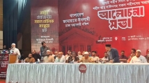 জীবন দেব কিন্তু ‘২৪’ হারিয়ে যেতে দেব না: জামায়াত আমির